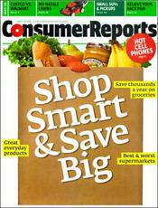 consumer reports