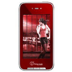 visual mp3 visual mp3