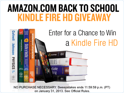 backtoschoolgiveaway
