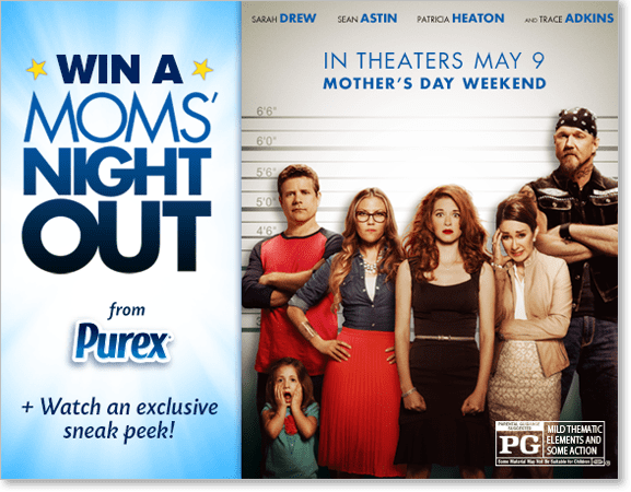 moms-night-out-sweepstakes