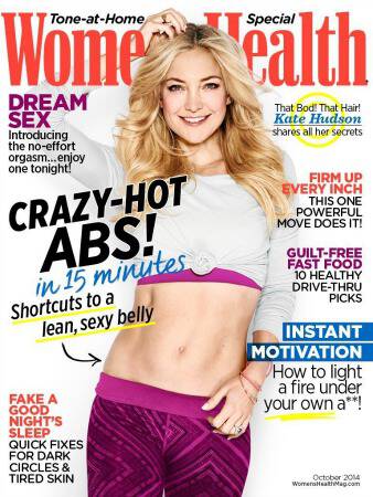 Women's Health magazine