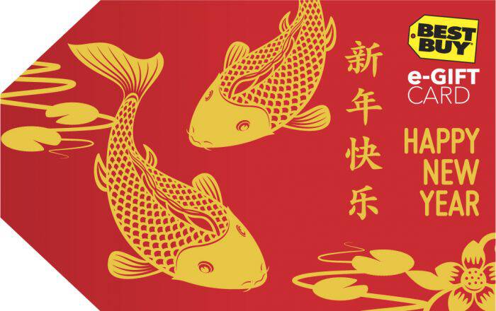 Lunar New Year falls on February 8th, 2016. Best Buy is helping celebrate the event with an Asian-inspired Giftcard and eGiftcard.