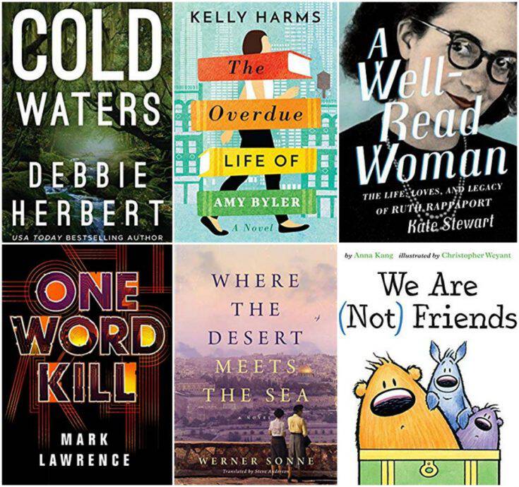 April 2019 Amazon First Reads - See Mom Click